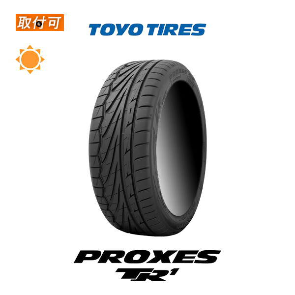 トーヨータイヤ PROXES TR1 225/45R17 94Y XL サマータイヤ 1本価格 :x1si imp tr1 225 45r17 94y xl:タイヤショップZERO