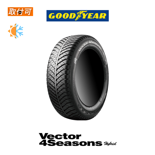 �O�b�h�C���[ Vector 4Seasons Hybrid �x�N�^�[ �n�C�u���b�h 175/65R14 82H �I�[���V�[�Y���^�C�� 1�{