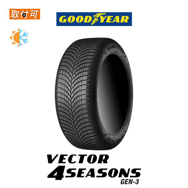 �O�b�h�C���[ VECTOR 4SEASONS GEN-3 �x�N�^�[ �W�F��3 255/35R19 96Y XL �I�[���V�[�Y���^�C�� 1�{