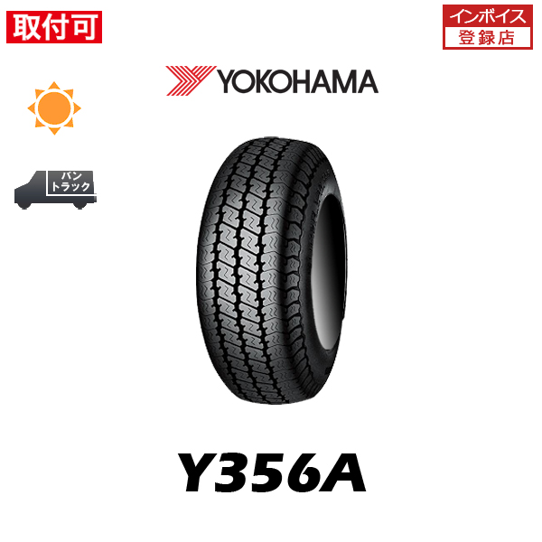 2022�N���� ���R�n�} SUPER VAN Y356 245/50R14.5 106L �T�}�[�^�C�� 1�{