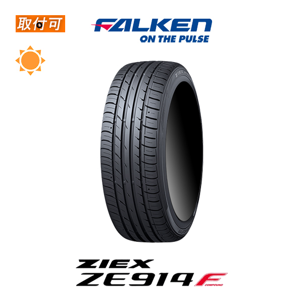 2021年製造 ファルケン ZIEX ZE914F 235/50R18 101W XL サマータイヤ 1本