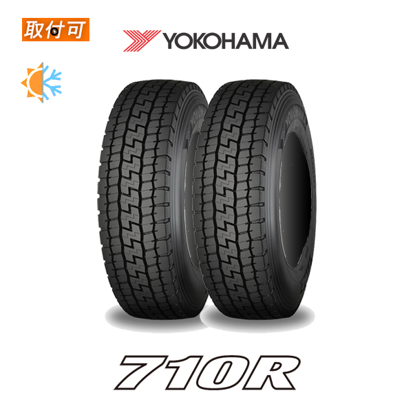 2022年製造 ヨコハマ 710R 11R22.5 14PR オールシーズンタイヤ 2本セット