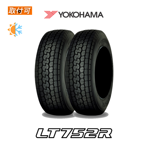 ���R�n�} LT752R 185/75R15 106/104N �I�[���V�[�Y���^�C�� 2�{�Z�b�g