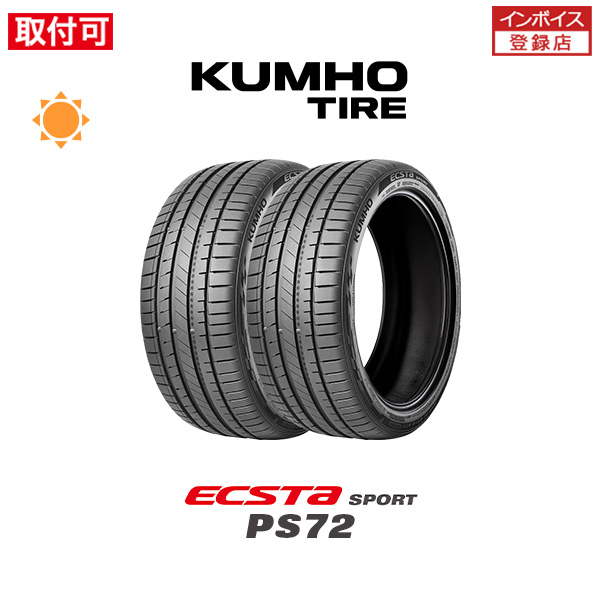 �N���z ECSTA SPORT PS72 255/45R19 104Y XL �T�}�[�^�C�� 2�{�Z�b�g