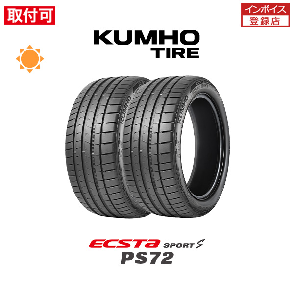 �N���z ECSTA SPORT S PS72 255/30R21 93Y XL �T�}�[�^�C�� 2�{�Z�b�g