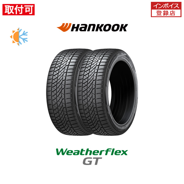 �n���R�b�N Weatherflex GT H755A 225/55R19 103V XL �I�[���V�[�Y���^�C�� 2�{�Z�b�g