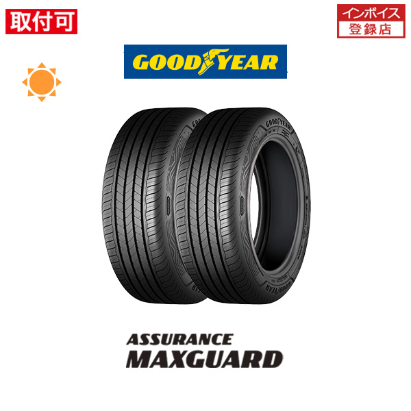 �O�b�h�C���[ ASSURANCE MAXGUARD 185/55R16 83V �T�}�[�^�C�� 2�{�Z�b�g