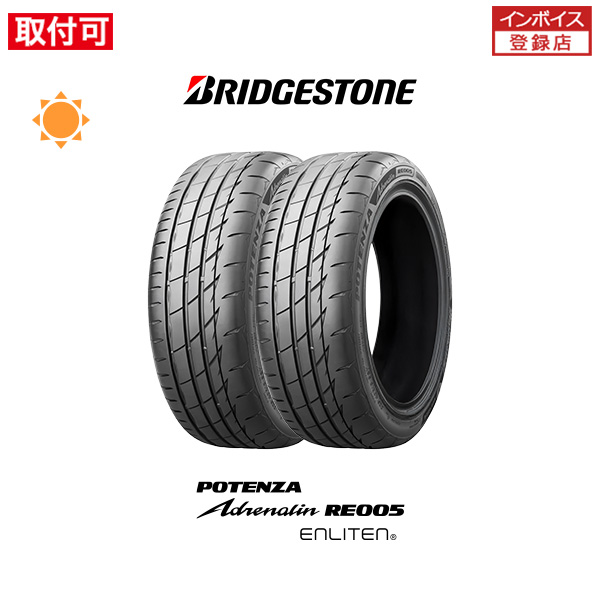 �u���a�X�g�� POTENZA Adrenalin RE005 245/35R19 93Y XL �T�}�[�^�C�� 2�{�Z�b�g