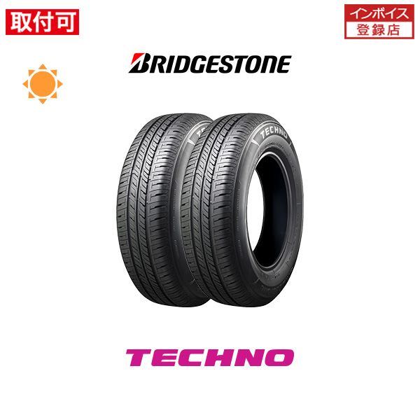 BRIDGESTONE（ブリヂストン） TECHNO 185/60R15 84H サマータイヤ 2本