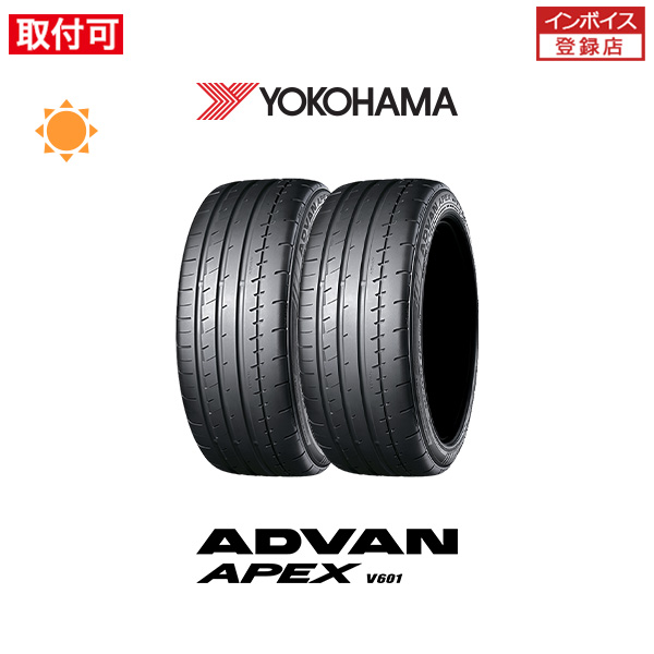 タイヤ2本セット 225/45r18」の人気商品一覧・価格比較 - 価格.com