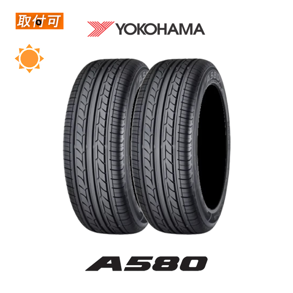 ヨコハマ A580 185/60R15 84H サマータイヤ 2本セット :x2si imp a580 185 60r15 84h:タイヤショップZERO