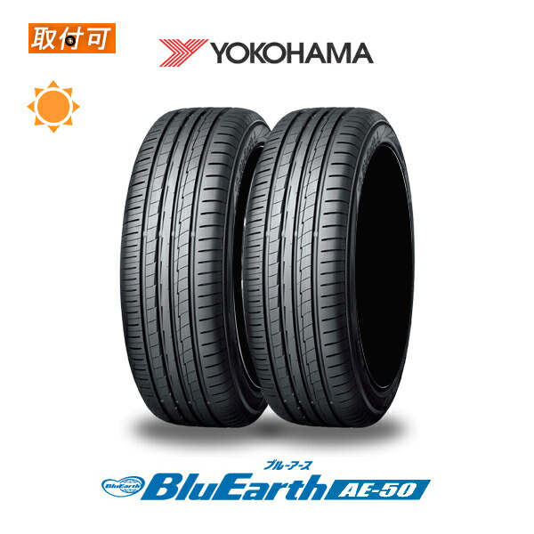 ���R�n�} BluEarth AE50 255/40R18 99W XL �T�}�[�^�C�� 2�{�Z�b�g