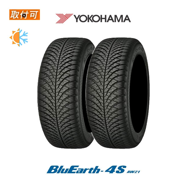 ���R�n�} BluEarth-4S AW21 195/45R16 84V XL �I�[���V�[�Y���^�C�� 2�{�Z�b�g