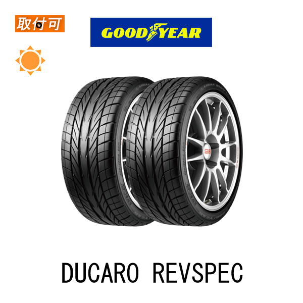 グッドイヤー DUCARO REVSPEC 195/45R16 サマータイヤ 2本セット  