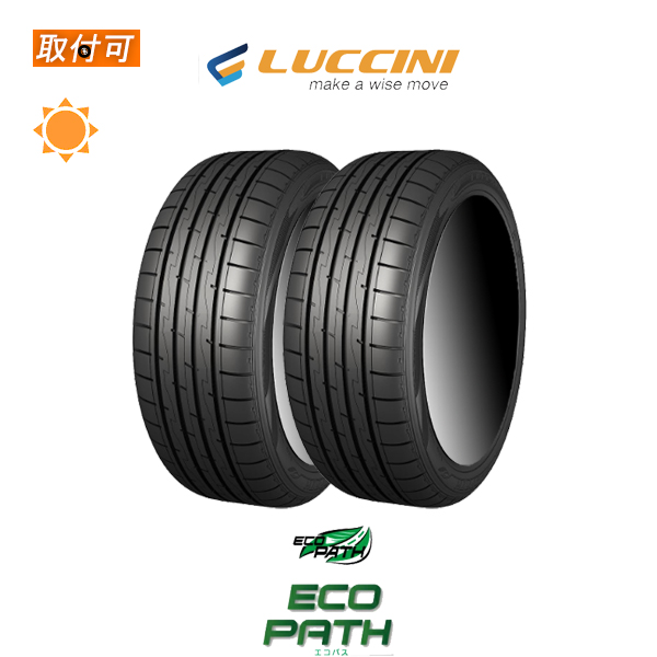 ルッチーニ ECOPATH 165/50R16 75V サマータイヤ 2本セット｜tire-zero