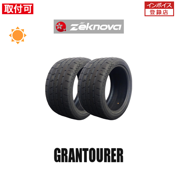 ゼクノーバ GRANTOURER TW280 235/40R18 95W サマータイヤ 2本