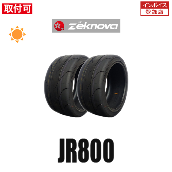 ゼクノーバ JR800 TW140 285/35R18 101W サマータイヤ 2本セット ゼクノーバ JR800 TW140 285/35R18 101W サマータイヤ 2本セット