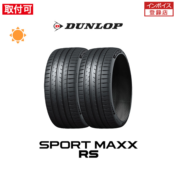 _bv SPORT MAXX RS 225/45R19 96Y XL T}[^C 2{Zbg