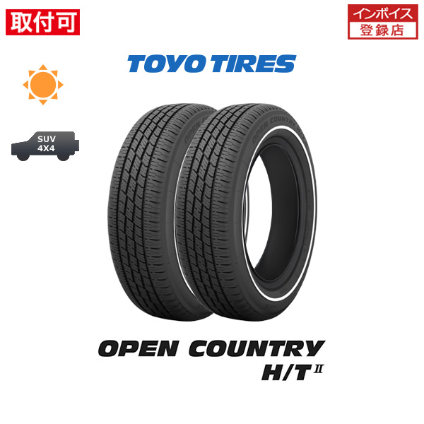 g[[^C OPEN COUNTRY H/T II 165/60R15 77H WR T}[^C 2{Zbg