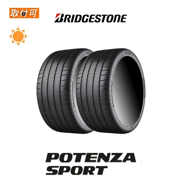POTENZA ブリヂストン SPORT 235/45R18 98Y XL サマータイヤ 2本セット