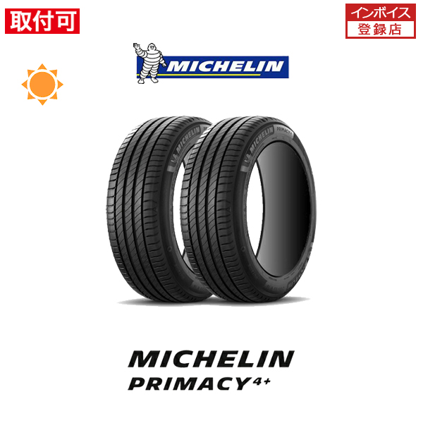 ミシュラン MICHELIN PRIMACY 4+ 215/45R18 93W XL サマータイヤ 2本セット :  x2si-std-primacy4plus-215-45r18-93w-xl : タイヤショップZERO - 通販 - Yahoo!ショッピング