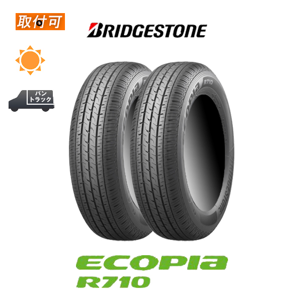 8�����{���ח\�� �u���a�X�g�� ECOPIA R710 185/75R15 106/104N �T�}�[�^�C�� 2�{�Z�b�g