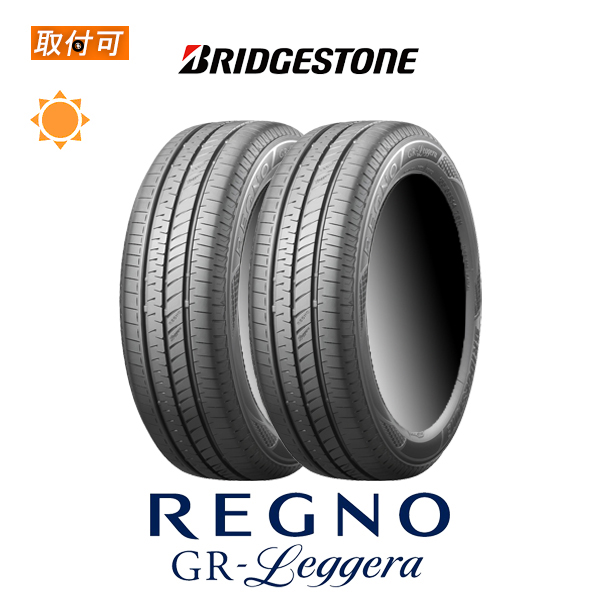 ブリヂストン REGNO GR-Leggera 155/65R14 75H サマータイヤ 2本セット｜tire-zero