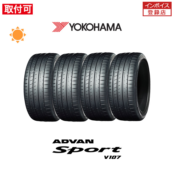 ���R�n�} ADVAN Sport V107 285/45R20 112Y XL �T�}�[�^�C�� 4�{�Z�b�g