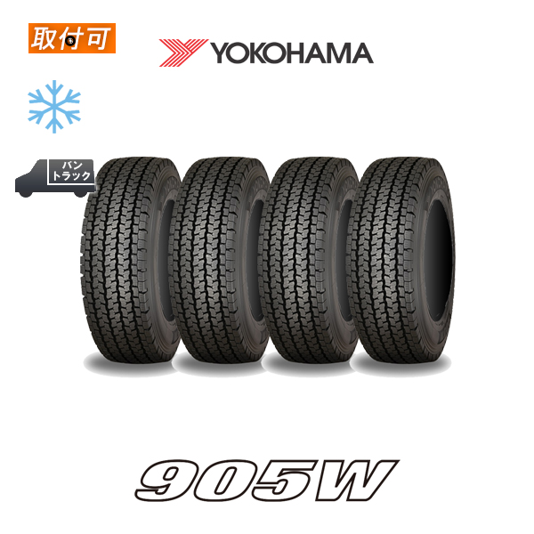 スタッドレスタイヤ 2022年製造4本