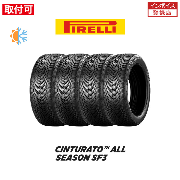 �s���� CINTURATO ALL SEASON SF3 225/45R19 96W XL �I�[���V�[�Y���^�C�� 4�{�Z�b�g