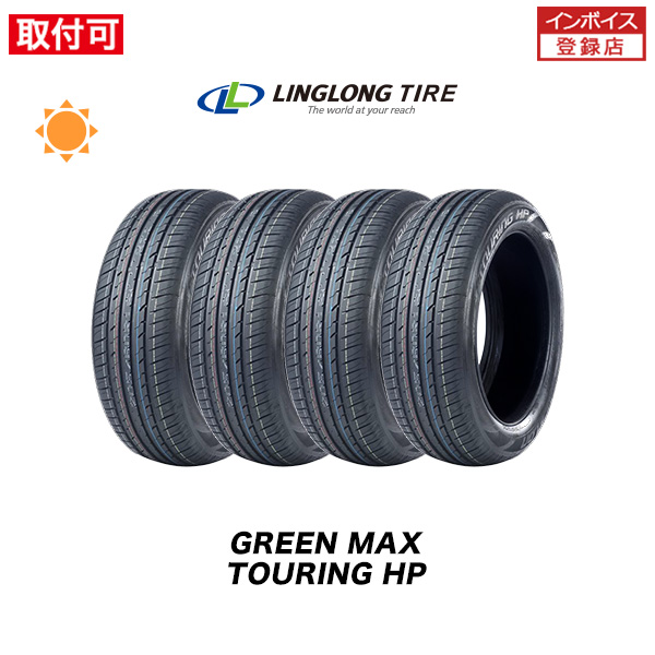 タイヤ4本セット 165/65r14」の人気商品一覧・価格比較 - 価格.com