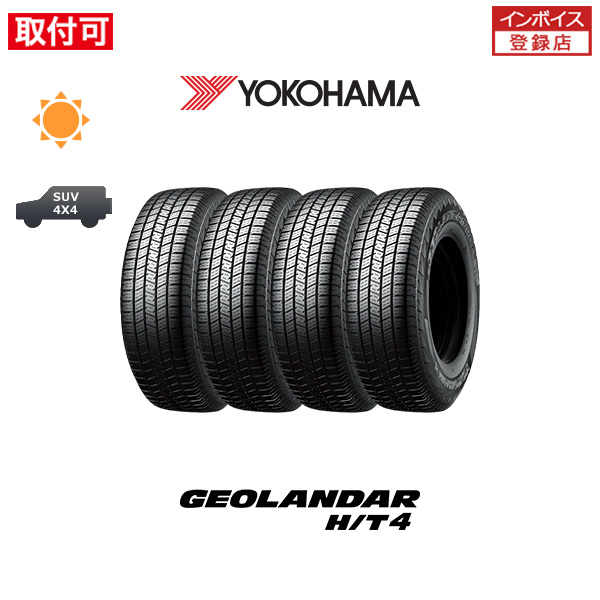 ���R�n�} GEOLANDAR H/T4 G062 �W�I�����_�[ 285/45R22 114H XL �T�}�[�^�C�� 4�{�Z�b�g