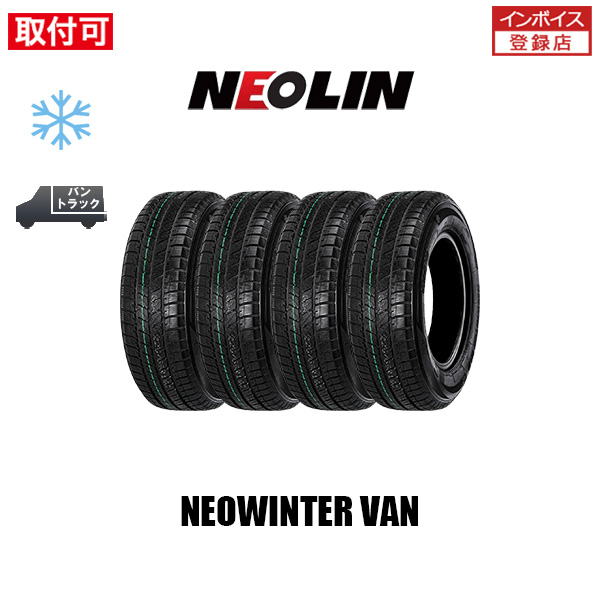 NEOLIN（ネオリン） 2025年製造 NEOWINTER VAN 215/65R16 109/107R 