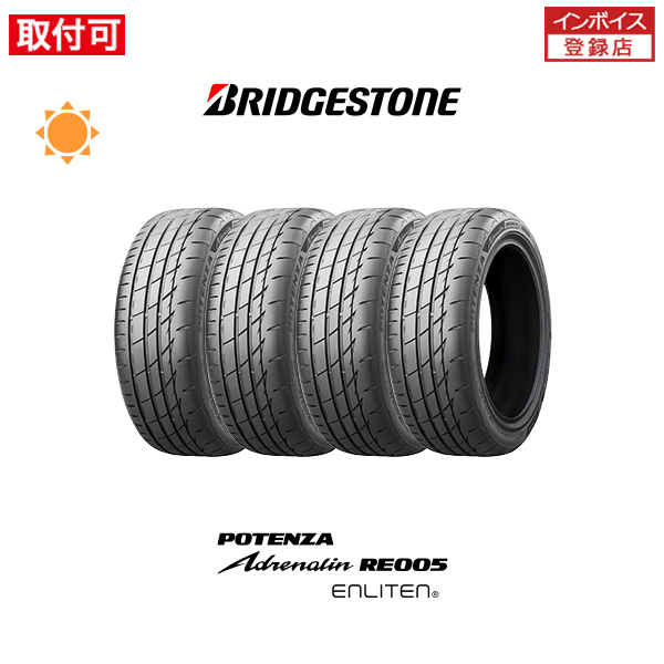 �u���a�X�g�� POTENZA Adrenalin RE005 245/40R18 97Y XL �T�}�[�^�C�� 4�{�Z�b�g