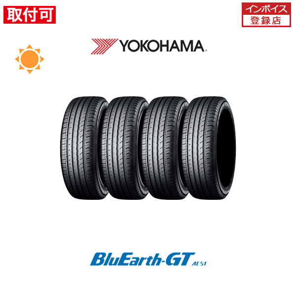 ヨコハマ BluEarth-GT AE51 255/40R18 99W XL サマータイヤ 4本セット｜tire-zero