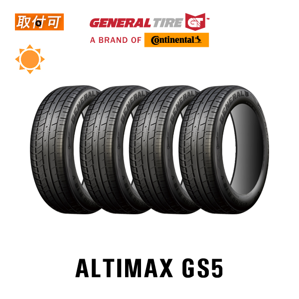 2023年製造〜2022年製造 コンチネンタル ALTIMAX GS5 225/55R17 101W XL サマータイヤ 4本セット : x4si out2223y gs5 225 55r17 101w xl : タイヤショップZERO