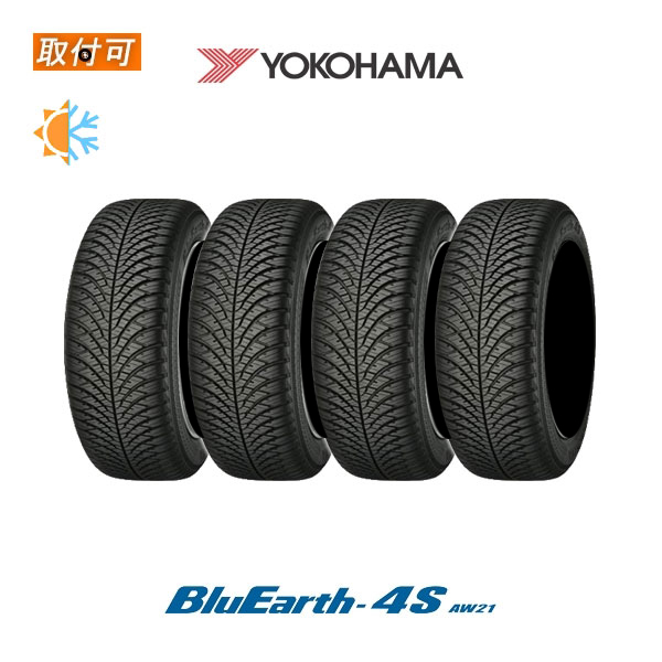 ���R�n�} BluEarth-4S AW21 225/55R17 101W XL �I�[���V�[�Y���^�C�� 4�{�Z�b�g