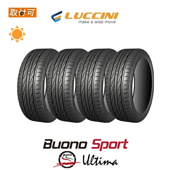 165/45r16 タイヤ4本セット」の人気商品一覧 | 安い商品を通販サイト