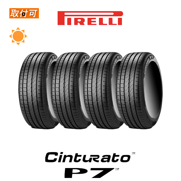 ピレリ CINTURATO P7 225/45R18 91W MO メルセデス承認タイヤ メルセデスベンツ承認タイヤ サマータイヤ 4本セット :x4si imp p7cint 225 45r18 91w mo:タイヤショップZERO