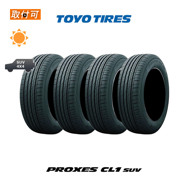 �g�[���[�^�C�� PROXES CL1 SUV 195/60R17 90H �T�}�[�^�C�� 4�{�Z�b�g