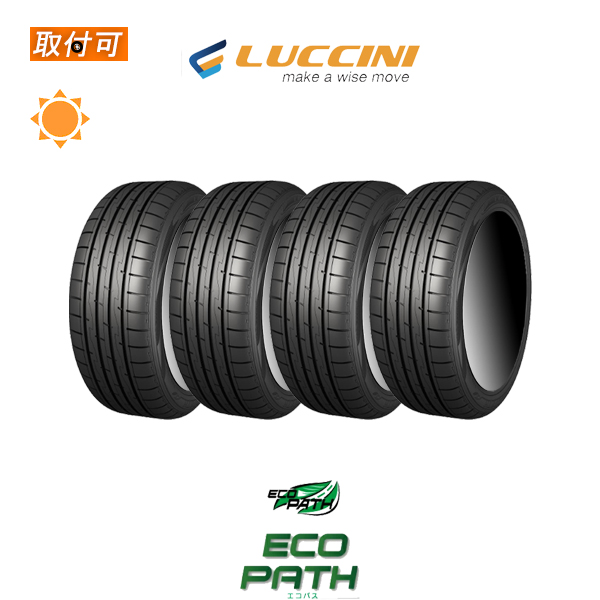 ルッチーニ ECOPATH 175/65R15 88H XL サマータイヤ 4本セット :x4si