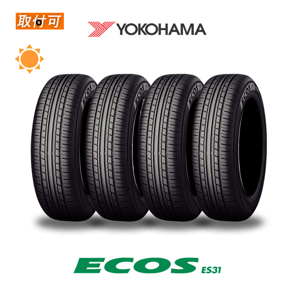 ヨコハマ ECOS ES31 225/45R18 95W XL サマータイヤ 4本セット : x4si-imp-es31-225-45r18-95w-xl  : タイヤショップZERO - 通販 - Yahoo!ショッピング