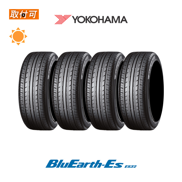 ヨコハマ BluEarth-Es ES32 175/50R15 75H サマータイヤ 4本セット