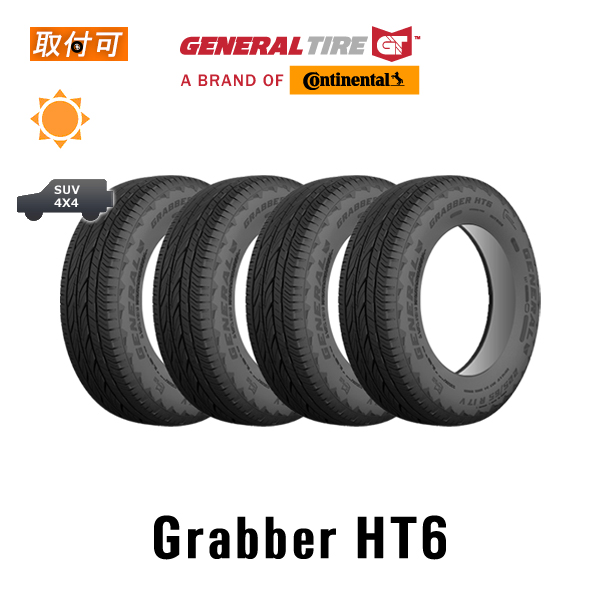 2023年製造〜2022年製造 コンチネンタル GRABBER HT6 235/60R18 103V サマータイヤ 4本セット : x4si out2223y ht6 235 60r18 103v : タイヤショップZERO