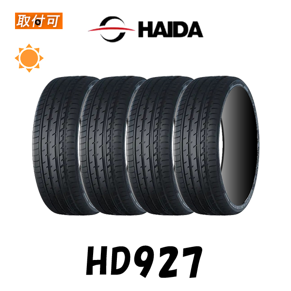 ハイダ HD927 245/40R18 97W サマータイヤ 4本セット : x4si-std-hd927