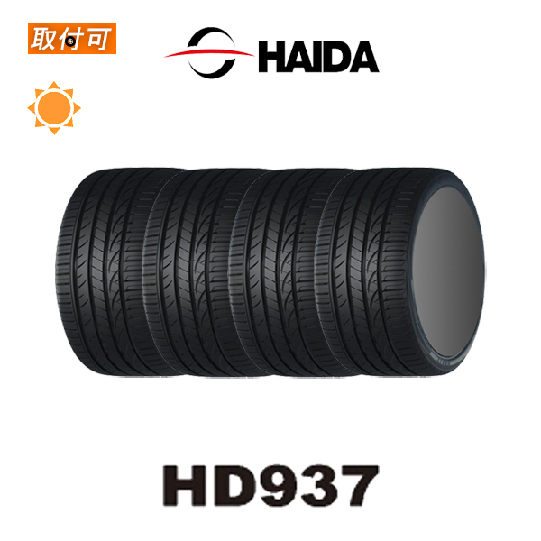 ハイダ HD937 235/40R19 96W XL サマータイヤ 4本セット｜tire-zero