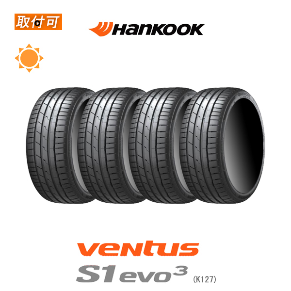 ハンコック veNtus S1 evo3 K127 245/40R18 97Y サマータイヤ 4本セット｜tire-zero