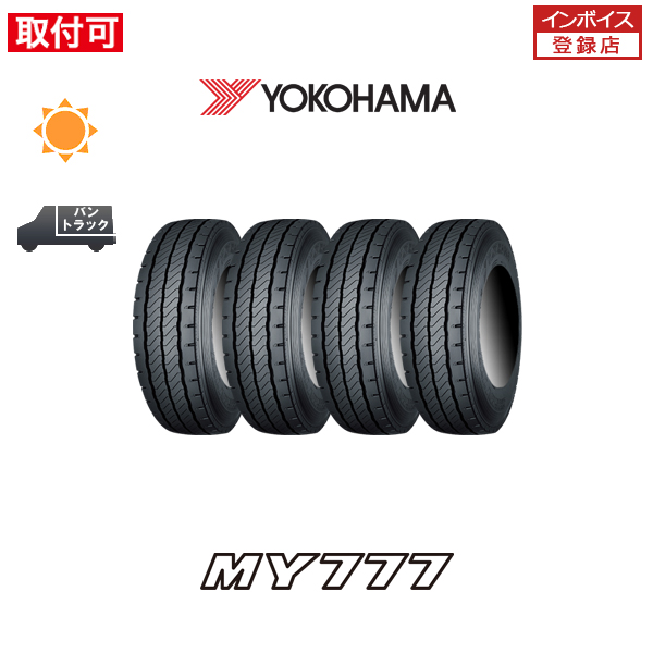 2022年製造 ヨコハマ MY777 245/70R19.5 136/134J サマータイヤ 4本セット