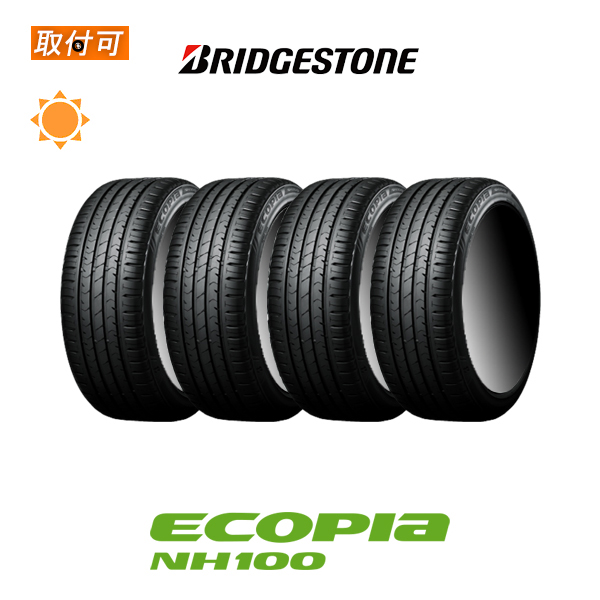 2021年製造 ブリヂストン エコピア NH100 205/65R16 95H サマータイヤ 4本セット : x4si sto21y nh100 205 65r16 95h : タイヤショップZERO