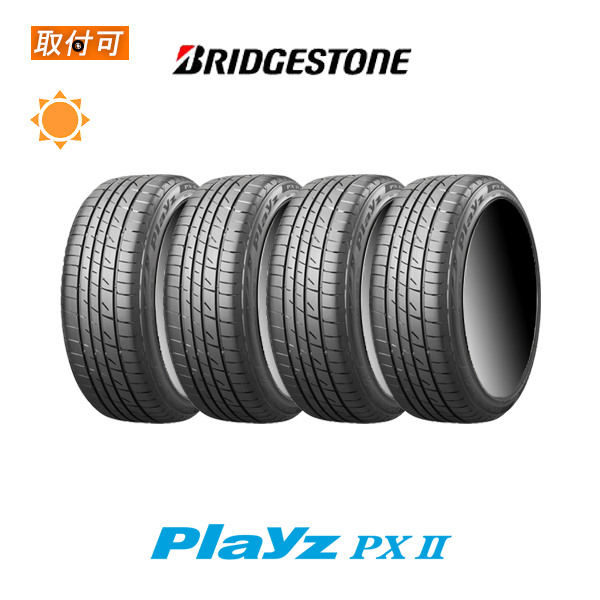 Playz 2020年製造 ブリヂストン プレイズ PX2 185/70R14 88S Playz 2020年製造 ブリヂストン プレイズ PX2 185/70R14 88S